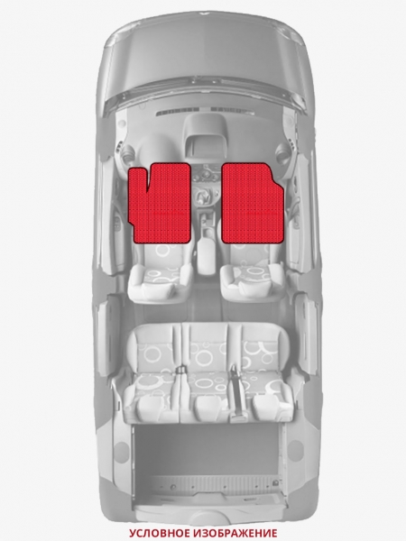 ЭВА коврики «Queen Lux» передние для Honda Inspire (UA1, UA2, UA3)
